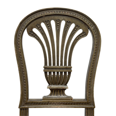 Pair of Antique Louis XVI Style Chairs