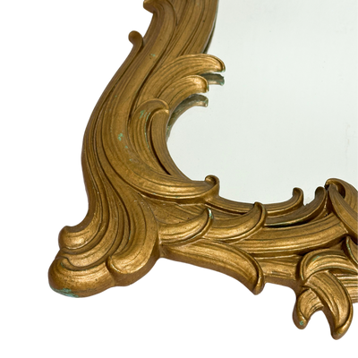 Petite Vintage Hollywood Regency Mirror